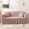 1/2/3/4 Flying Seat Seersucker Living Room Sofa Cover Elastic Sofa Cover Elastic Solid Thickness Elastic Sofa Cover