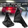 Car Gear Shift Knob Gaiter Boot Cover  PU Leather Parking Handbrake Grips Covers For Opel Astra G Zafira A 1998-2004 24430525