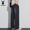 Men's Summer Loose Fit Wide-Leg Jeans