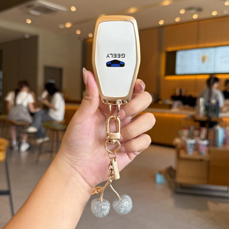 Compatible with Geely Emgrand, Xingrui, Xingyue, Binrui, Cool, Boyue, Binyue, GS, and Haoyue Car Keys and Covers.