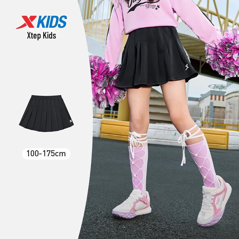 Xtep Girls' Plush Pleated Skirt