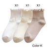 3 Pairs/Lot Cute Socks For Women New Japanese Style Breathable Girls Short Socks Kawaii Solid Socks Frilly Ruffle Socks Casual
