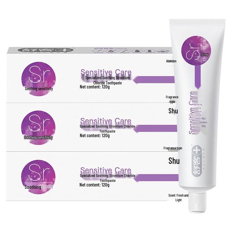 

Saky Anti-Sensitive Whitening Toothpaste (3x120g)