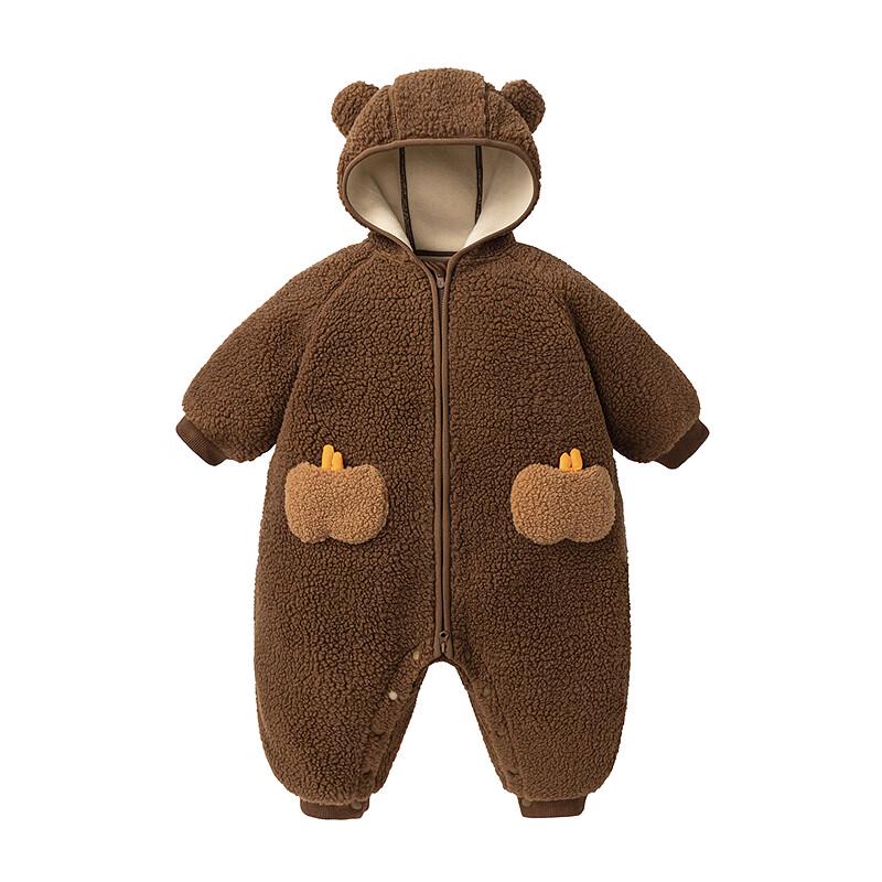 Mini Balabala Baby Fleece Hooded Romper - Anti-Static Collection