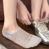 Embroidered Boat-style Women's Mesh Netless Boneless Transparent Stockings with Anti-slip and Non-slip Features, Made of Bamboo Fiber.
