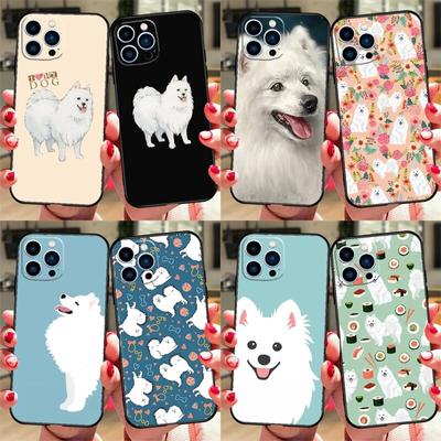Custodia per telefono con cane Spitz giapponese per iPhone Samsung Galaxy Redmi Xiaomi Oppo OnePlus Note SA 7 8 9 10 11 12 13 14 20 21 22 23 53 54 Pro Max Plus Ultra