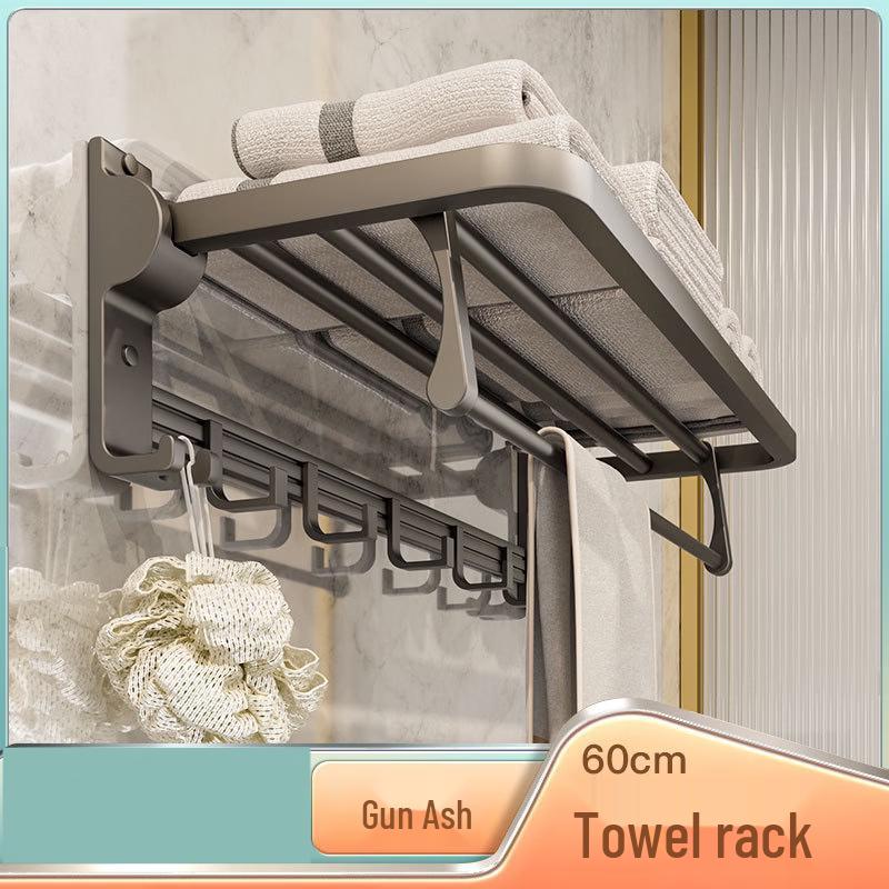 Cmaos Flagship Aluminum Bathroom Towel Rack with Shelf