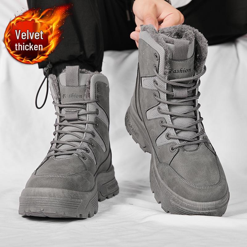 Men's Waterproof Martin Boots - High-Top, Thickened Plus Velvet for Winter Warmth, Non-Slip.