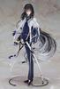 Touken Ranbu Tsuneji Jujumaru Scale Painted Finished Figure -ONLINE- 1/8 ABS&PVC
