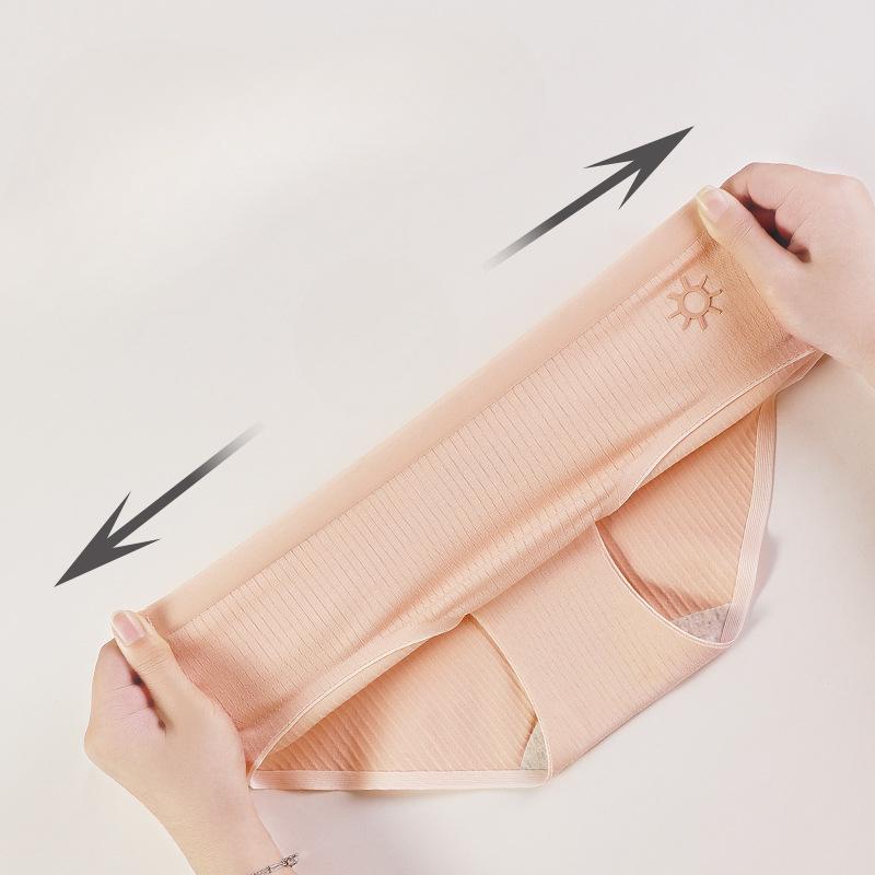 Women's seamless underwear made of pure cotton antibacterial cotton with crotch waist thin triangular Panties