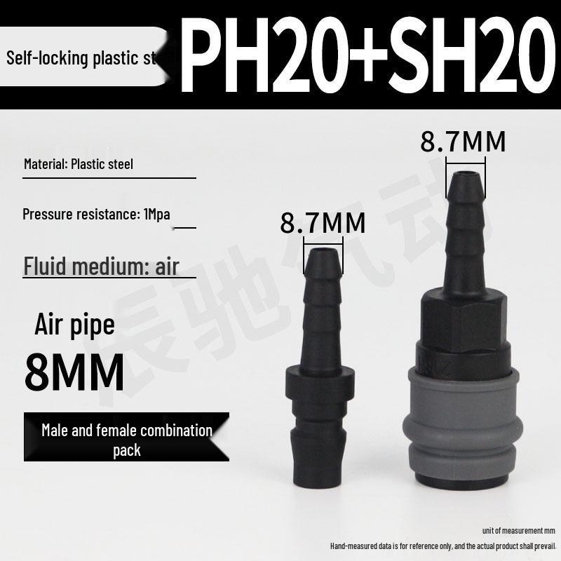 C-type Quick Connect Self-locking Pneumatic Air Compressor Adapter for Pump, Hose, and Air Gun