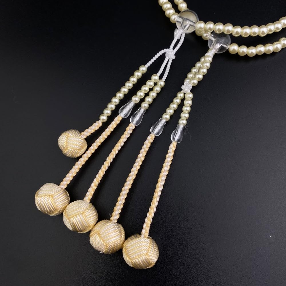 WONDERFUL LOTUS Myo Lotus Flower Soka Gakkai Prayer Colorful Pearl Prayer SGI Prayer Beads for Women and Small PC New Quartz Temari PU Leather Prayer