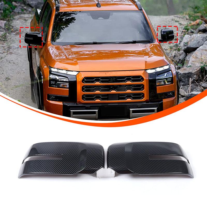 ABS Carbon Fibre For Mitsubishi Triton L200  2024 Interior Accessories Window Switch Steering wheel Gear Shift Panel cover