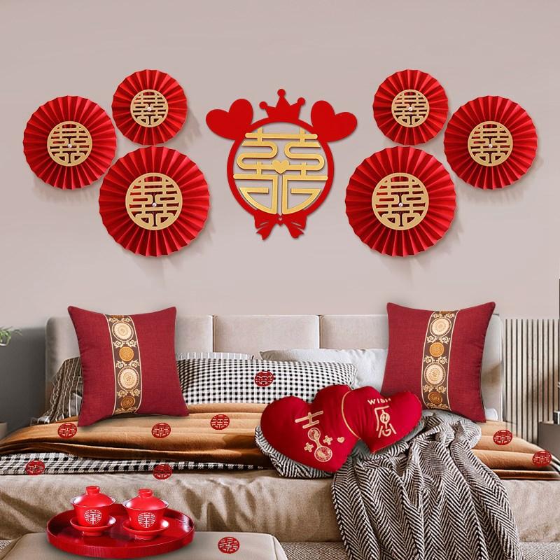 Chinese Wedding Decoration Double Happiness Background Wall Ornament Traditional Wedding Wall Stickers Decal Party Supplies