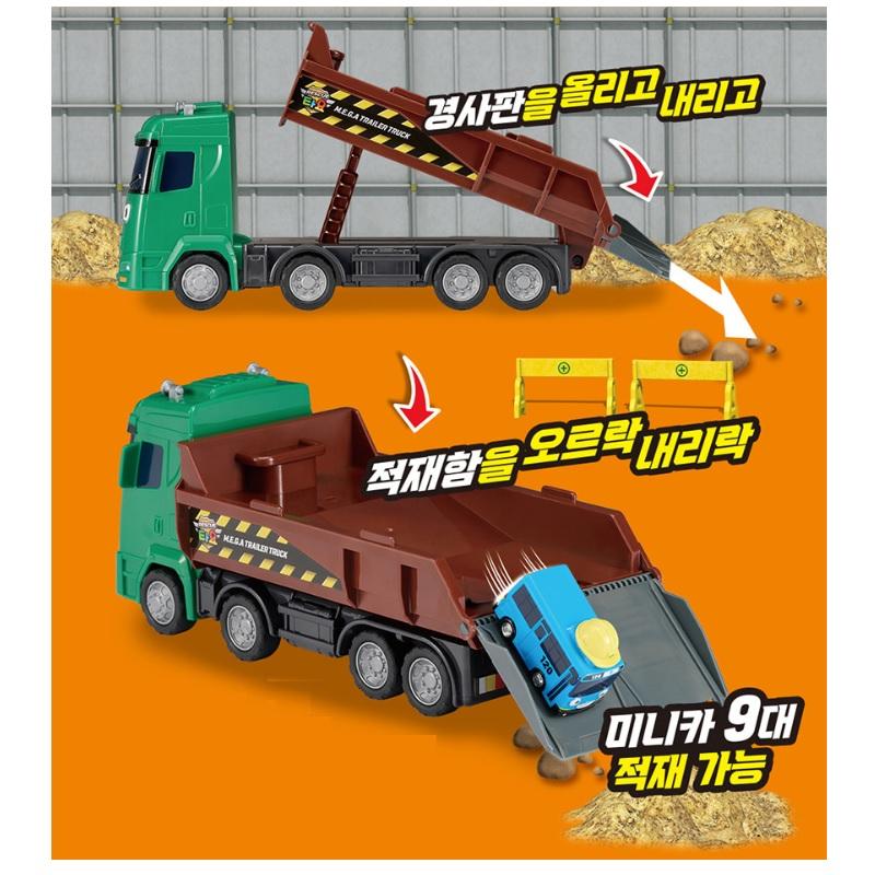 The Little Bus Tayo Rescue Excavator Heavy Equipment Truck Mega&Hank Kids Toy