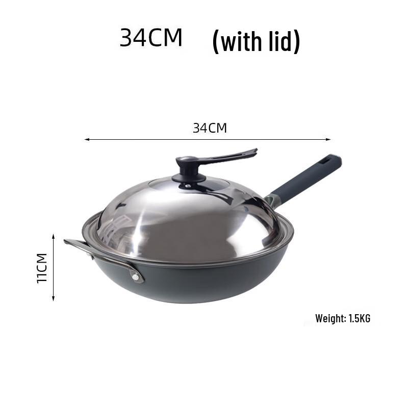 Zhi Shi Titanium Non-stick Wok