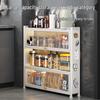 Modern Slim Carbon Steel Storage Cabinet