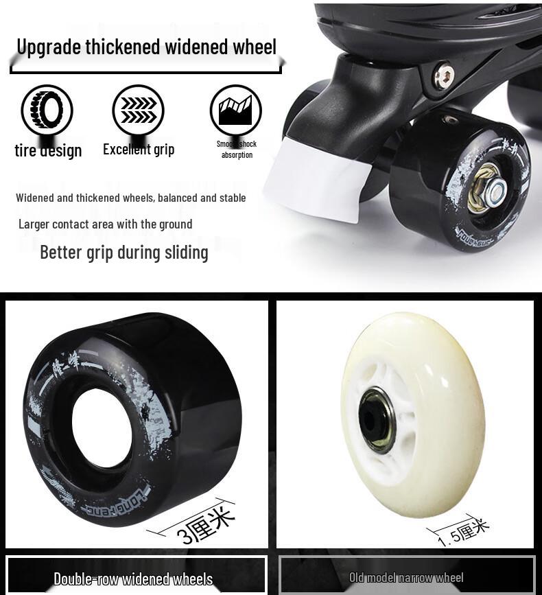CHIWANG Longfeng Adult Double-Row Roller Skates