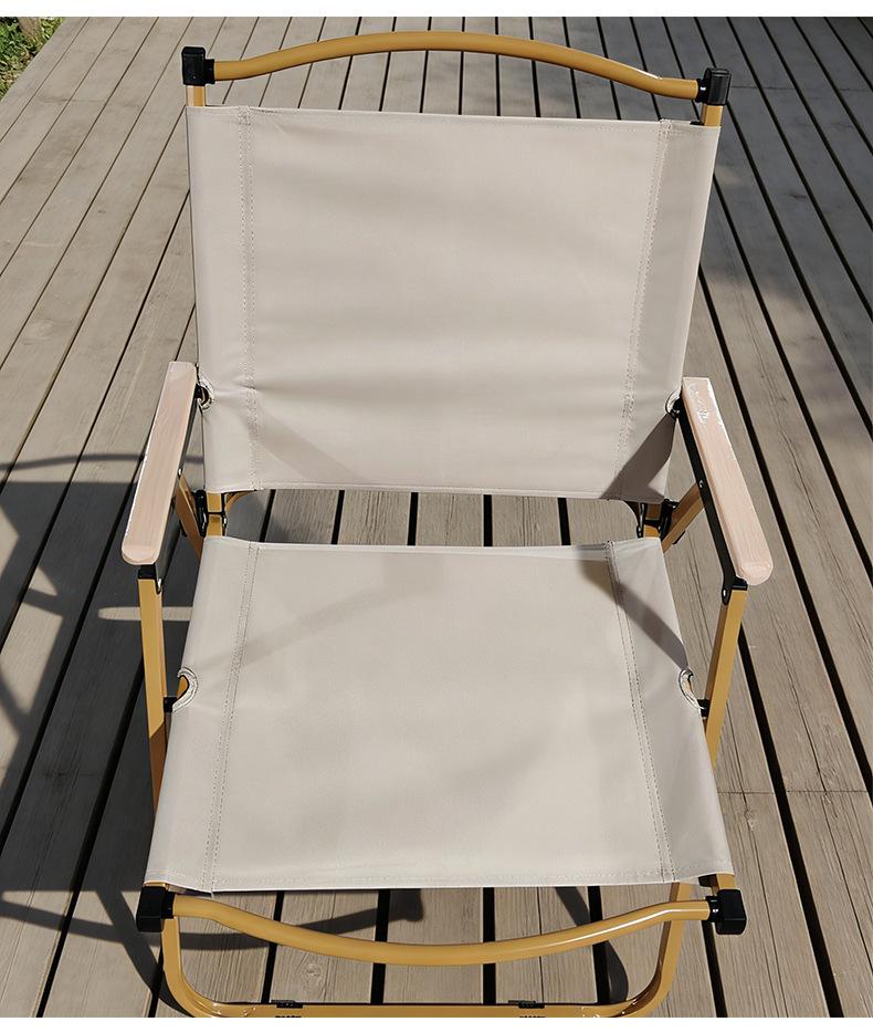 Kermit Outdoor Folding Camping & Beach Chair