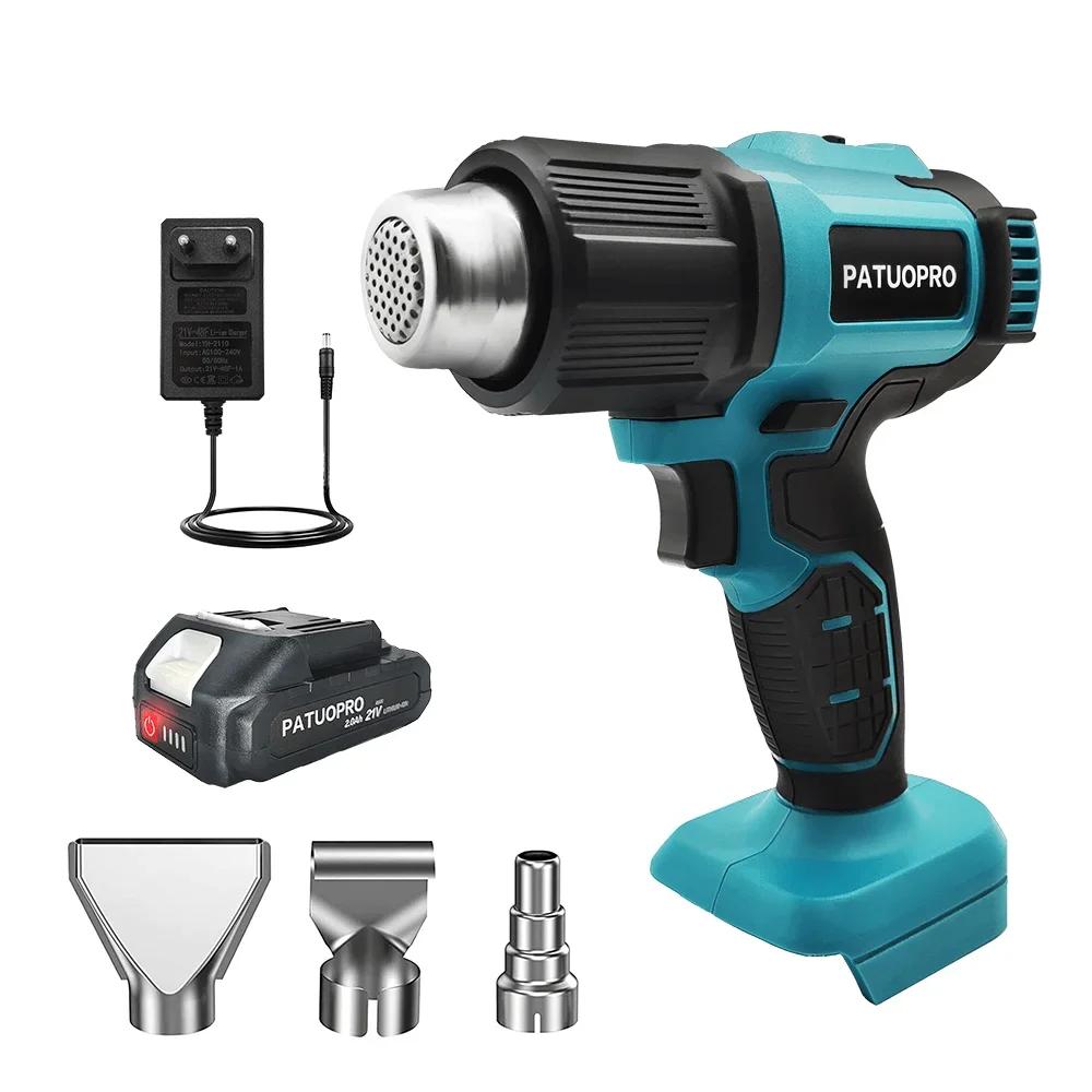 21V Cordless Heat Gun Portable Handheld Heavy Duty Electric Hot Air Gun Power Tools With 3 Nozzles For Makita 18v Battery