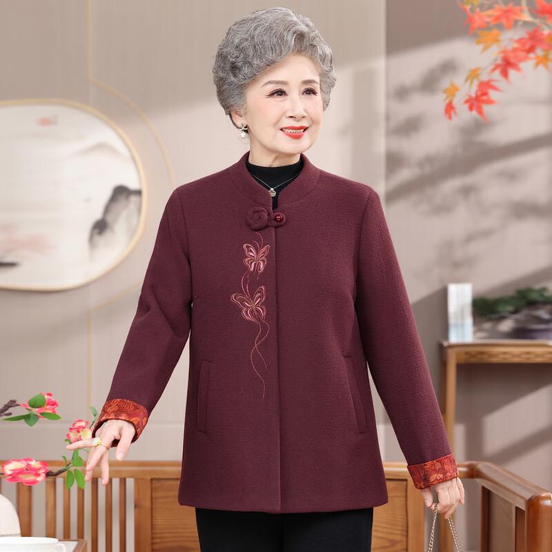 Yalu Women's New Chinese Style Autumn/Winter Wool Blend Coat