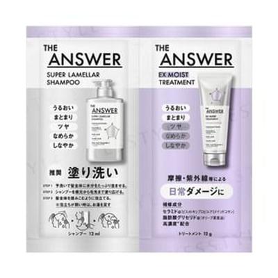 Kao - THE ANSWER Super Lamella Šampon & EX Moist Kondicionér Pro Každodenní Poškození Zkušební Sada