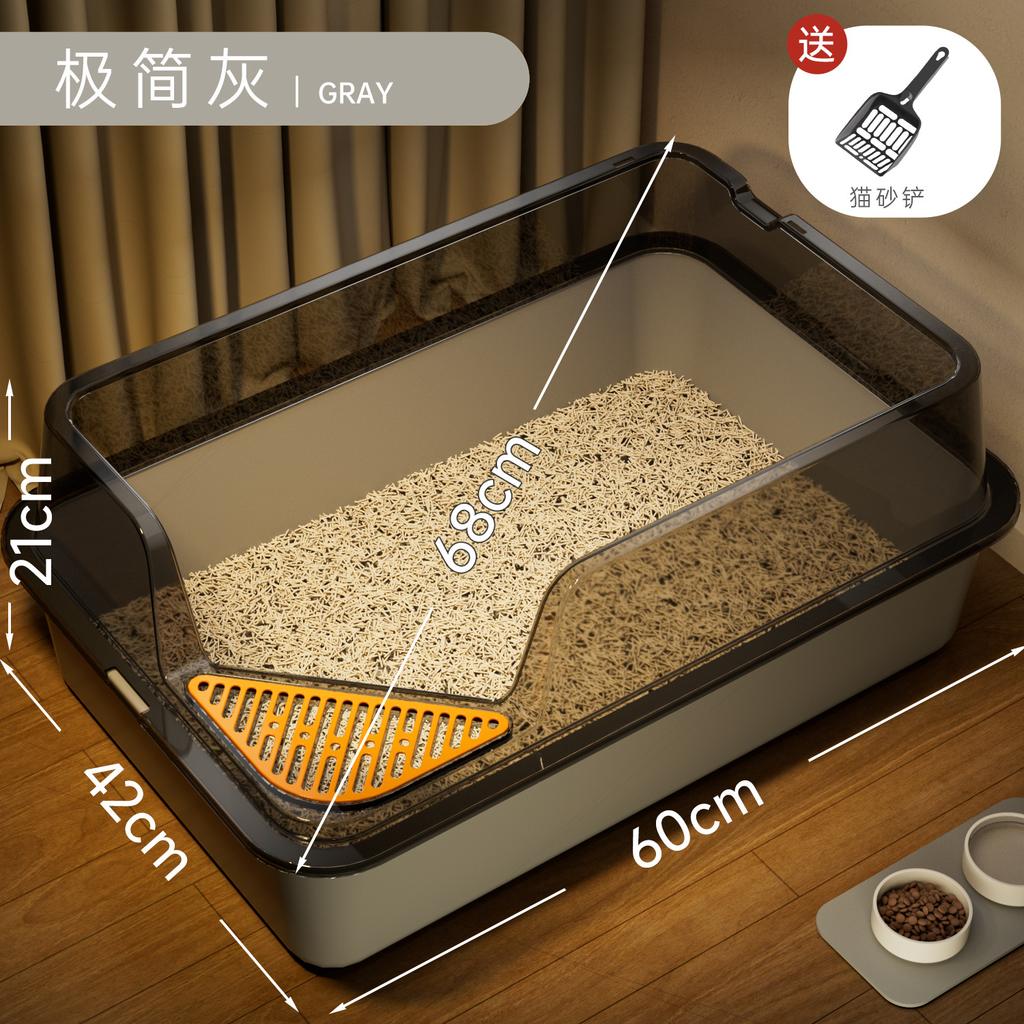 Oversized Pet Cat Litter Box, Semi-closed, Heightened and Thickened Anti-splash Cat Toilet, Easy To Clean, Bathtub Cat Toilet