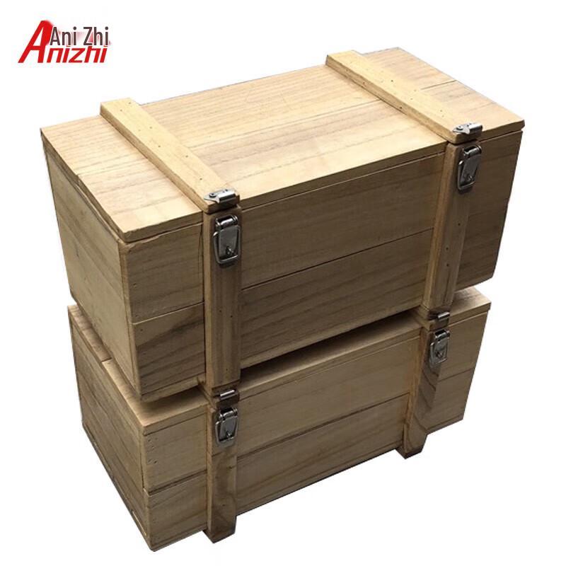 Vintage Wooden Prop Box