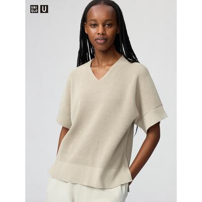 Japan V Neck Sweater