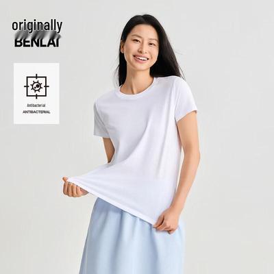 BENLAI Women's Anti-bacterial Round Neck Short Sleeve T-Shirt