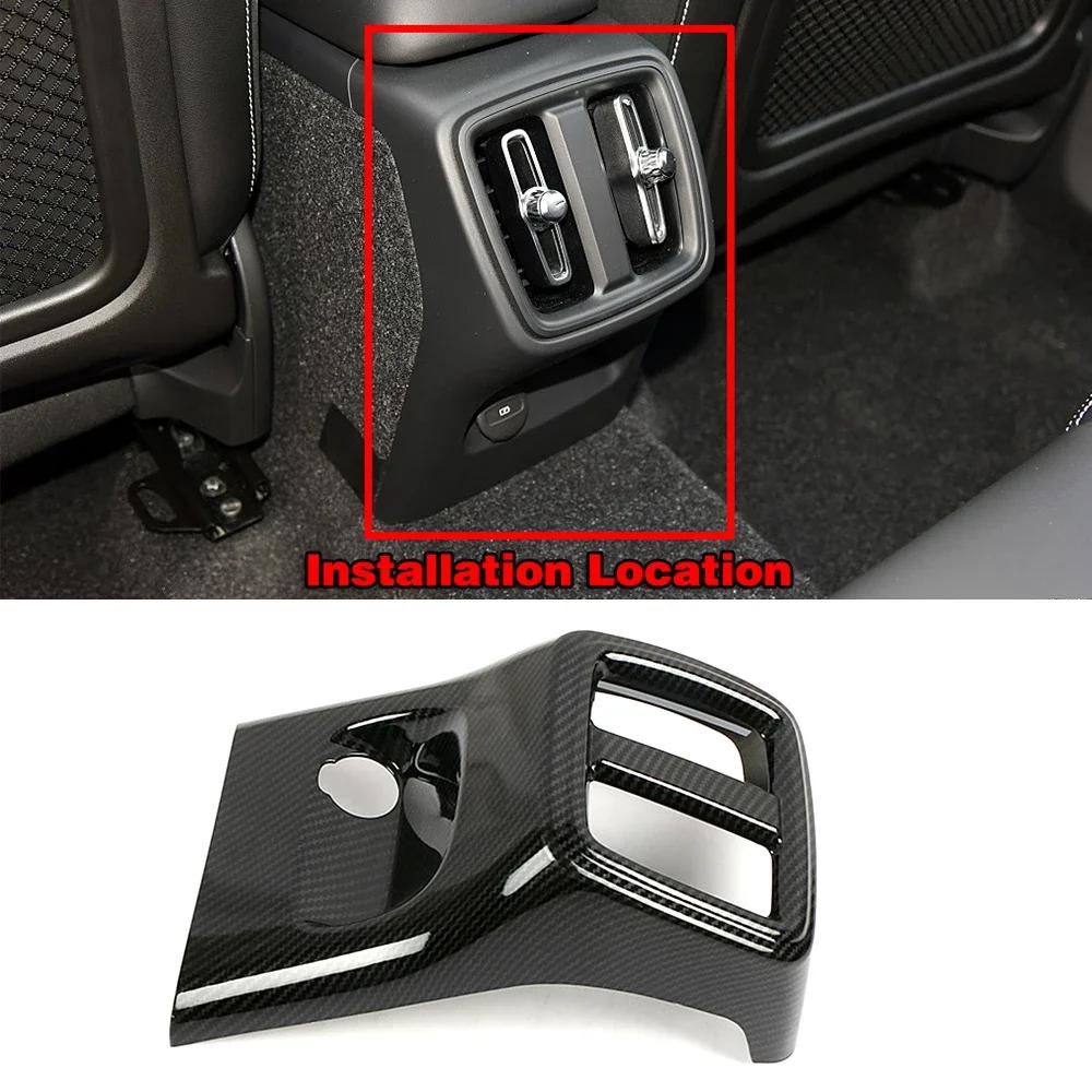 For Volvo XC40 2019 2020 2024 2024 Car Center Console Accessories Carbon Fiber Color Change Decoration Styling Frame Cover Trim