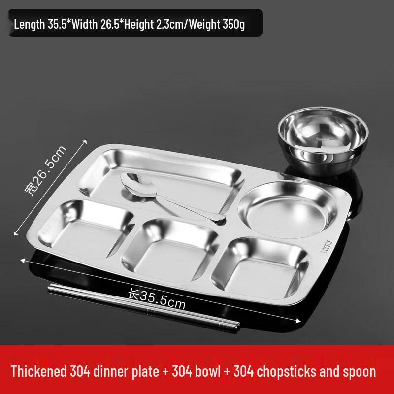 304 Stainless Steel Divided Lunch Tray