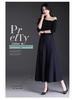 2026 Spring Women's High Waist A-Line Mid-Length Skirt with Wide Hem