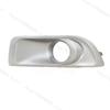 For Subaru Outback 2010-2012 Front Bumper Fog Lamp Light Trim Cover Frame Lid Bezel 57731AJ42A 57731AJ43A SU1039101 SU1038101