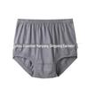 2021 Men's Plus Size Cotton Underwear: Comfortable, Wide Fit for Middle-Aged & Elderly