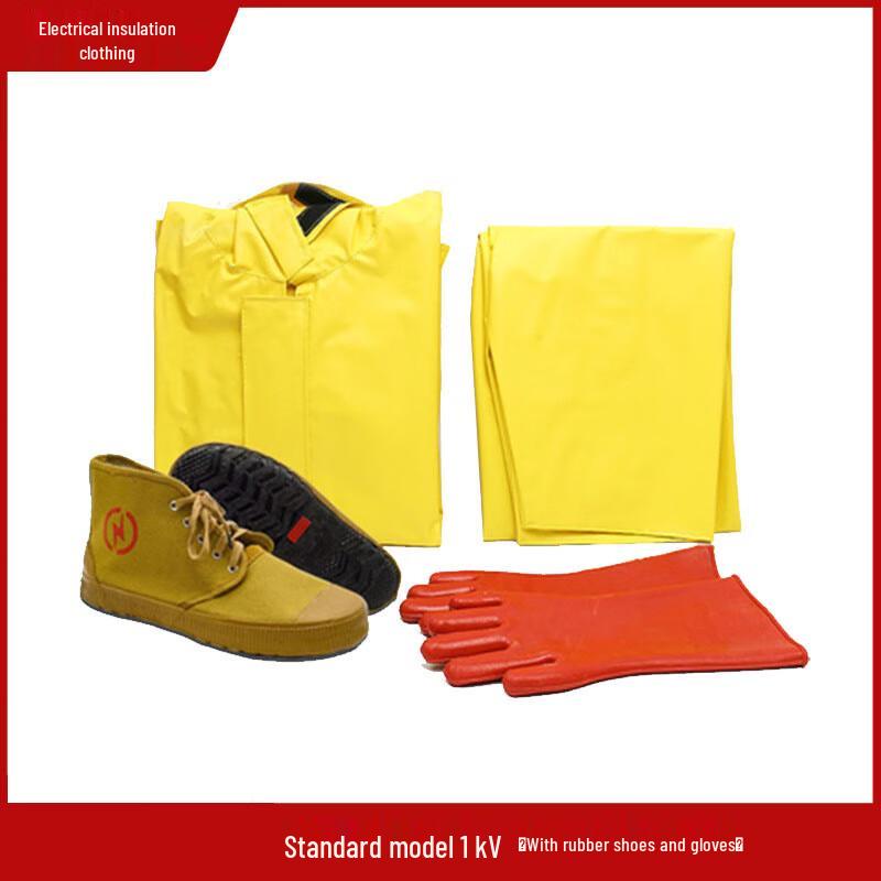 Siyi an High Voltage Electrical Insulation Suit Set 1KV