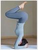Slimming Yoga Suit Set for Women - 2026 Spring: Outdoor Long Sleeve Running & Training Top