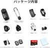 SJCAM C110PLUS 64GB Mini Action Wearable 4K Image Vertical 8x 30M Magnetic for and Video Recording Camera, Camera, 30fps, Wi-Fi, 170° FOV,