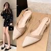Women Sexy Chunky Heel Shoes Women Summer Pointed Toe Dress Slippers Designer 2025 New Party Pumps Walking Femme Zapatos Slides