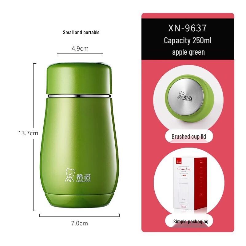 Xinuo XN-9637 Women s Portable Insulated Stainless Steel Mug