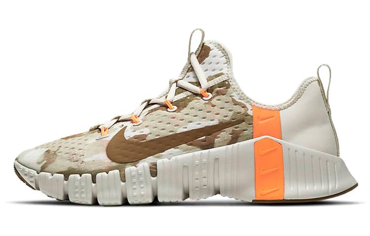 Nike Free Metcon 3 Yukon Brown Camo CJ0861-028 44