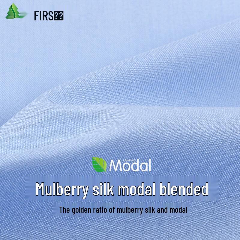 FIRS Men's Mulberry Silk Modal Blend Short-Sleeve Non-Iron Shirt