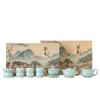 Tianqing Ru Kiln Kung Fu Tea Set Simple Household High-end Brewing Teapot Teacup Complete Tea Set Gift Box