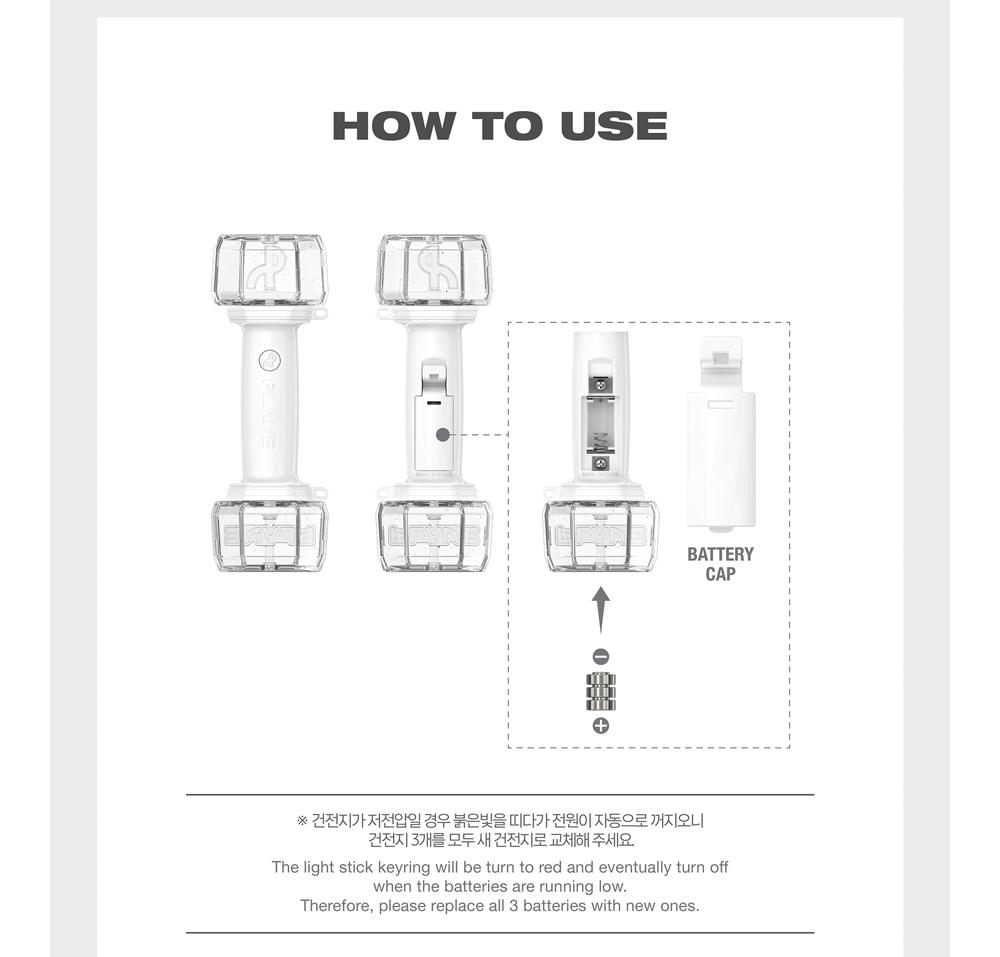 PLAVE Portachiavi Light Stick UFFICIALE (Portachiavi Finestra a Vasistas)
