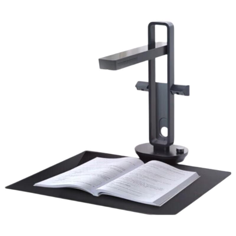

CZUR Rui 1860 A3 Book & Document Scanner CN plug (adapter included)