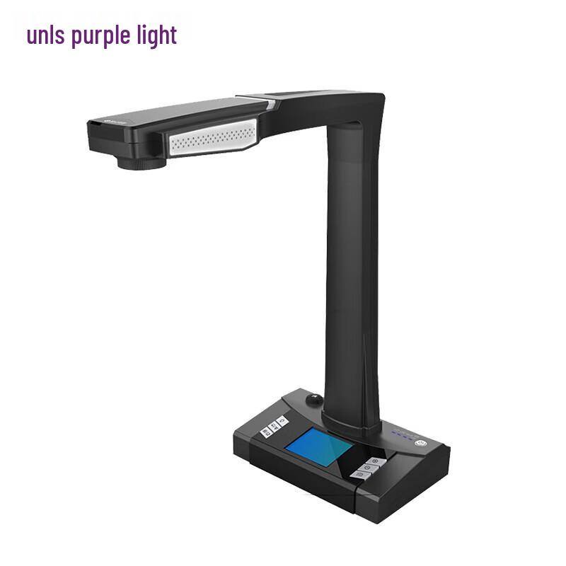 

Tsinghua Unigroup E-Scan 160Plus Foldable Document Scanner CN plug (adapter included)