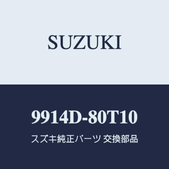 

Genuine Suzuki Jimny Nomad Rear Privacy Shade for Back Door Rear Quarter Glass and and Rear Door Glass and with Blackout Fabric (JC74W (Type 1)) (with чёрный