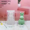 Easter Themed Resin Silicone Mold for Gypsum Decorative Rabbit & Eggshell Design Home Desktop Festive Atmosphere Gift Idea