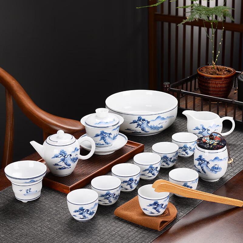 Hand-Painted Blue and White Ceramic Kung Fu Tea Set