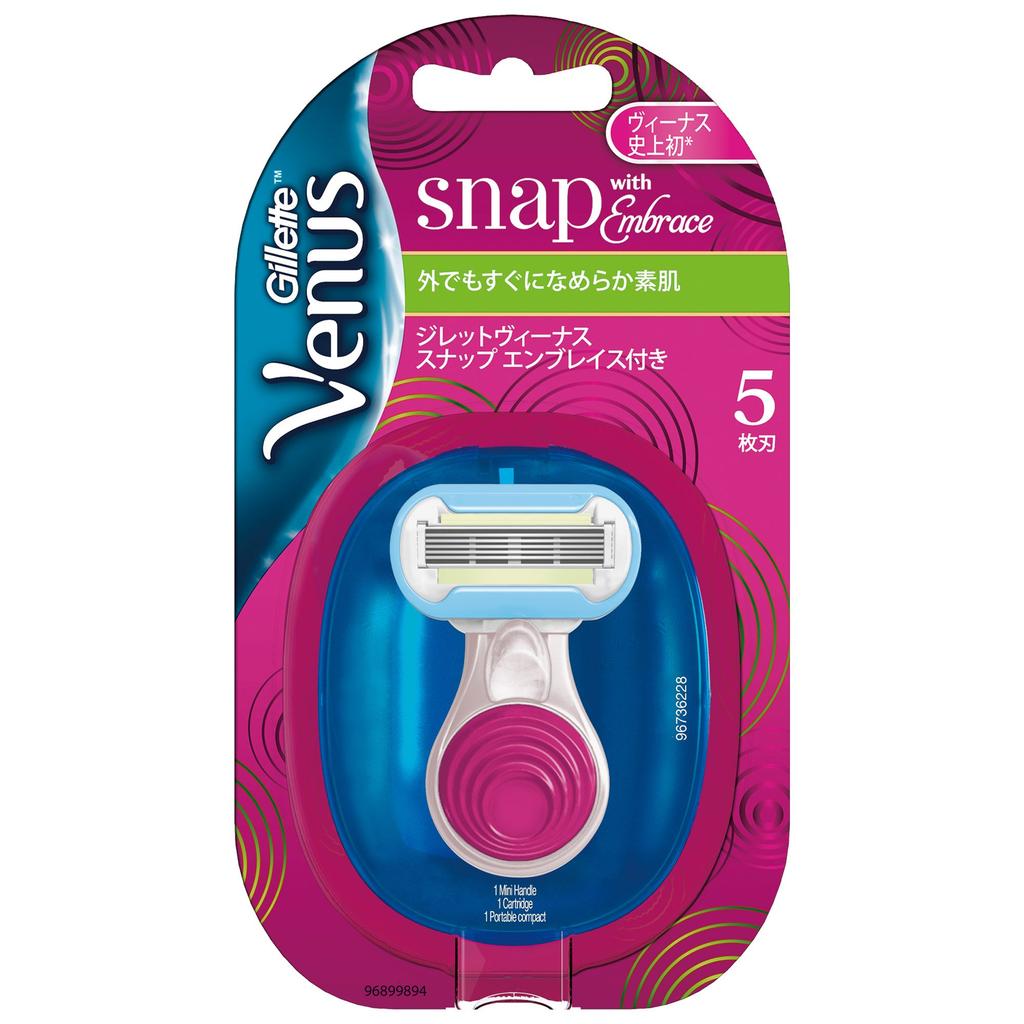 Venus Embrace Snap Women's Razor with Case
